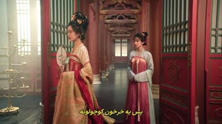 قسمت 5 سریال چینی ببر ها و شمیم گل سرخ (Tigers Sniff the Rose 2026) با زیرنویس فارسی چسبیده (مشخصات در توضیحات)