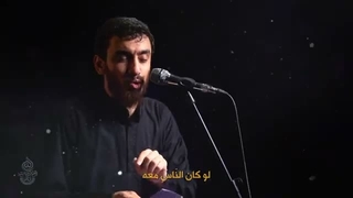 14050802: ای قله حق خواهی