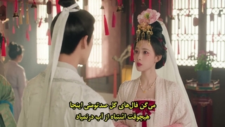 قسمت 8 سریال چینی ببر ها و شمیم گل سرخ (Tigers Sniff the Rose 2026) با زیرنویس فارسی چسبیده (مشخصات در توضیحات)