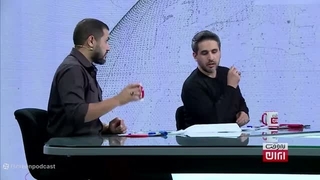 14050801: پرونده امارات در آستانه تغییر ریل