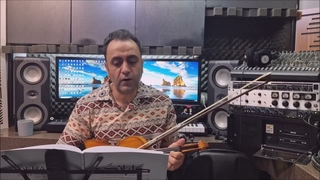 فیلم آموزش ویولن ایمان ملکی
