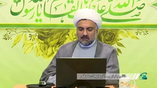 چرا امامت امامان شیعه که از اصول دین تشیع است در قرآن نیامده؟ پاسخ استاد ابوالقاسمی