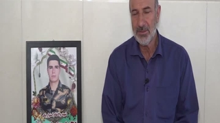 شهید محمد محسنی منش