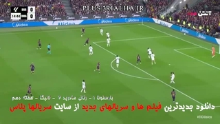 خلاصه بازی بارسلونا 1 - رئال مادرید 2  - لالیگا - هفته دهم فصل 2026/27 (1405/08/03)