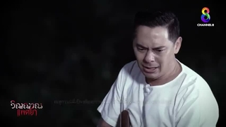 قسمت 22