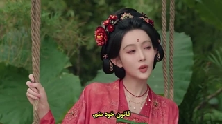 اسپویل قسمت اول سریال چینی ببرها و رایحه رز/ ببرها وشیم گل سرخ