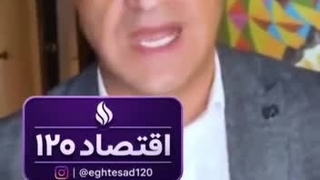تاریخ انقضای اروپا گذشته(مقصد دیگه ای برای مهاجران انتخاب کن ؛))
