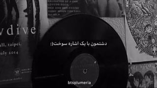 نیای من و بده کی نجات؟