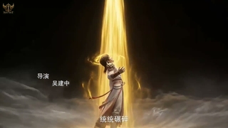 انیمه خدای ابدی God of Eternity قسمت 30