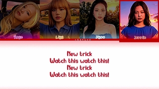 کاور بلک پینک از آهنگ New trick رزی هوش مصنوعی