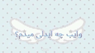 می‌خوام یدونه از اینا بسازم که دوستام چه وایبی میدن و اینا نظرتونه؟