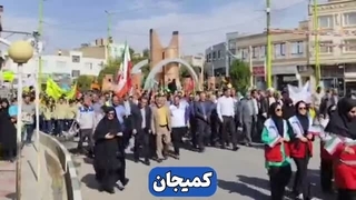 رزمایش جانفدایان ایران در 12 شهر استان مرکزی - آبان ماه 1405 سرزمین آفتاب