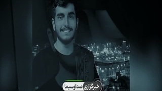 روایتی از شهید بسیجی امنیت، محمدرضا طالبی در تهران - شهید بازمانده از دیماه 1404