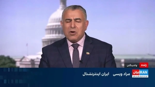 مراد ویسی: جمهوری‌اسلامی به شکست نتانیاهو امید بسته است