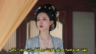 قسمت 14 سریال چینی ببر ها و رایحه رز Tigers Sniff the Rose با زیرنویس چسبیده
