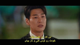 قسمت 2 سریال قلبم را به دست بگیر با زیرنویس چسبیده Take Charge of My Heart 2026
