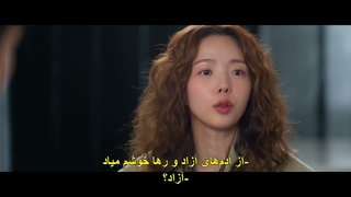قسمت 8 سریال قلبم را به دست بگیر با زیرنویس چسبیده Take Charge of My Heart 2026