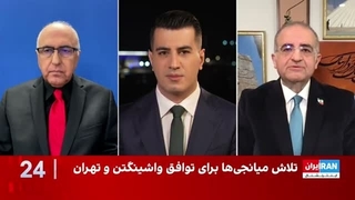 ۲۴ با فرداد فرحزاد: زنده از اورشلیم؛ چشم اسرائیل و خاورمیانه به نتیجه انتخابات