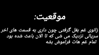 برای اولین بار نمیخوام شنبه بیاد چون اخرین قسمت یومینیاک شنبه میادومن اصلا اماده روحی ندارم که با سریال قشنگم خداحافظی کنم عرررر