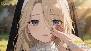 انیمه دختر خون‌آشام Vampire Girl قسمت 10